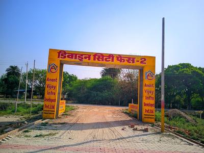 Image of 720 Sq.ft Residential Plot / Land for sale in Husain Nagar, Unnao for Rs. 828000