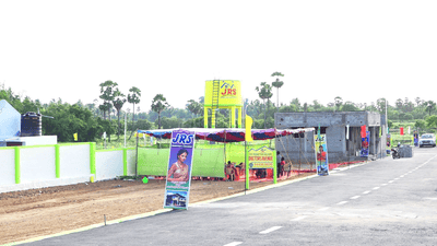 Ariyanur Plot View 2