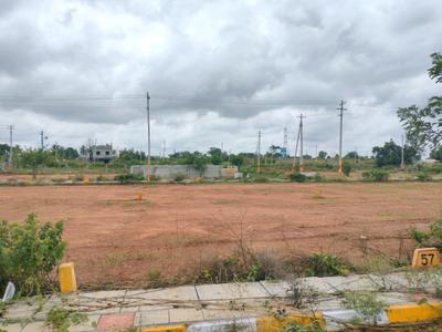Image of 1200 Sq.ft Residential Plot / Land for sale in Nelamangala, Bengaluru for Rs. 4510000