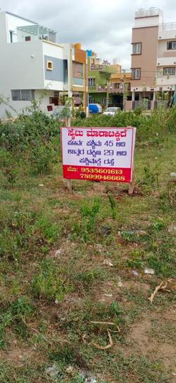 V V Nagar Main Image 1