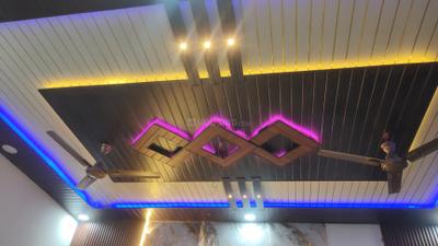 Living Room Image of 3120 Sq.ft 6 BHK Independent House for sale in Paharia Varanasi for Rs. 15000000