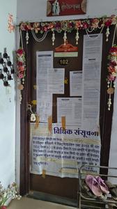 Bedroom Image of 1070 Sq.ft 2 BHK Apartment / Flat for sale in Bhicholi Mardana Indore for Rs. 2200000