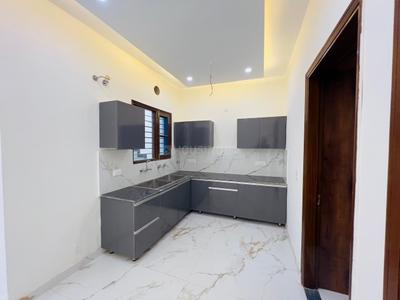 Kitchen Image of 1300 Sq.ft 4 BHK Independent House for sale in Sector 79 Mohali for Rs. 38500000
