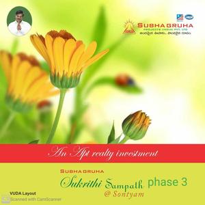 Brochure Image of 180 Sq.ft Residential Plot / Land for sale in Sontyam Visakhapatnam for Rs. 3850000