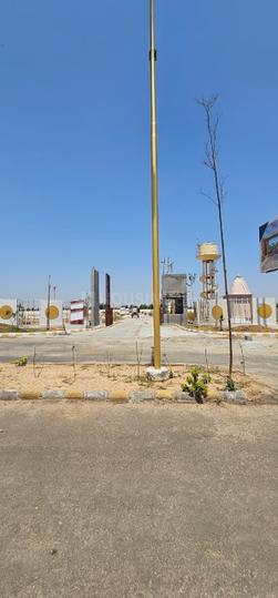 Swarn Path Main Image 1