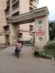 Image of 950 Sq.ft 2 BHK Apartment / Flat for sale in Kalyan East, Kalyan for Rs. 6600000