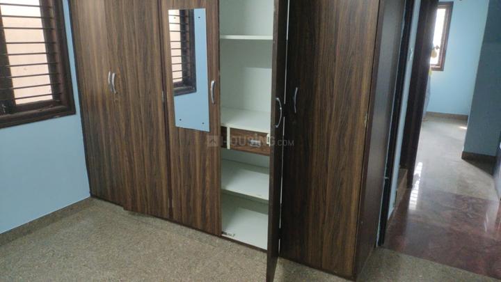 Veeranapalya Village, Annapurneshwari Nagar Bedroom One 1