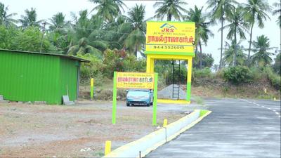 Image of 750 Sq.ft Residential Plot / Land for sale in Omalur, Salem for Rs. 920000