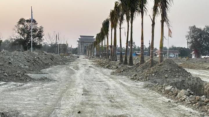 Skyom City Main Image 1