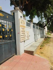 Image of 3285 Sq.ft 5 BHK Villa for sale in Heerapura, Jaipur for Rs. 35000000