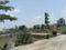 Geeen Park Main Image 1