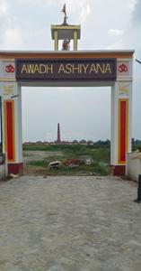 Image of 1500 Sq.ft Residential Plot / Land for sale in Pokhraira, Muzaffarpur for Rs. 1950000