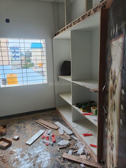 Tigalarapalya Main Image 1