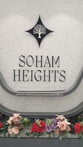 Image of 702 Sq.ft 2 BHK Apartment / Flat for sale in Soham Heights, Kandivali West, Mumbai for Rs. 11600000