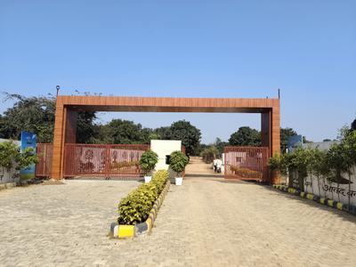 2 BHK Farm House