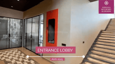 Image of 1465 Sq.ft 2.5 BHK Apartment / Flat for sale in Ashiana Mulberry Phase 2, Sector 2, Sohna for Rs. 16700000