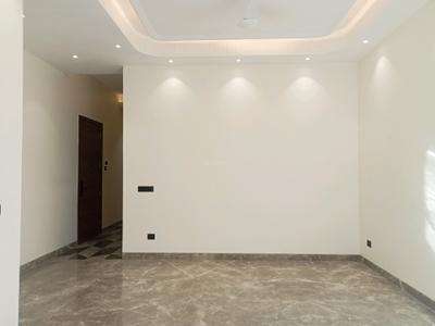 Living Room Image of 1800 Sq.ft 3 BHK Builder Floor for sale in East Of Kailash New Delhi for Rs. 46000000