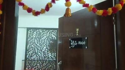 Hall Image of 1095 Sq.ft 2.5 BHK Apartment / Flat for sale in Surathkal Mangalore for Rs. 6000000