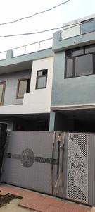 Balcony Image of 1500 Sq.ft 2 BHK Independent House for rent in Trikuta Nagar Jammu for Rs. 25800
