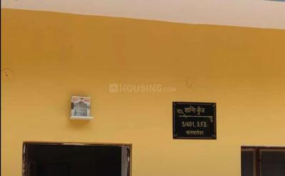 2 BHK Independent House