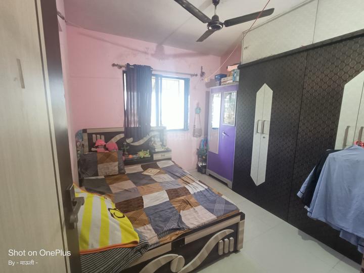 Park City Bedroom 1