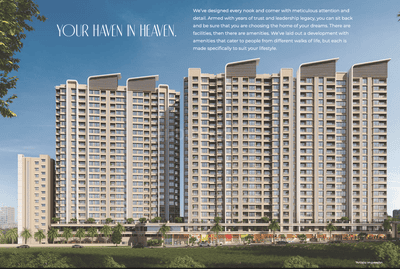 Image of 1197 Sq.ft 2 BHK Apartment / Flat for sale in Cielo by VTP Luxe, Bavdhan, Pune for Rs. 10300000
