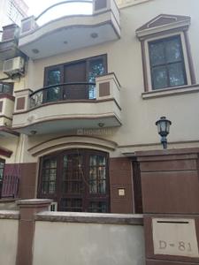 Image of 1800 Sq.ft 4 BHK Villa for sale in Eros Rosewood City, Sector 49, Gurgaon for Rs. 47500000