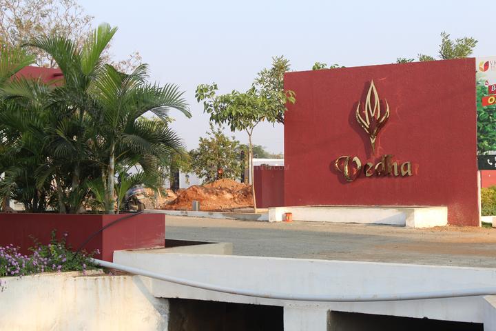 Peedampalli Main Image 1