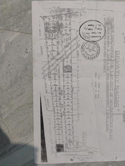 Revathi nagar Main Image 1