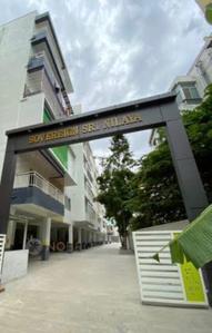 Image of 1050 Sq.ft 2 BHK Apartment / Flat for sale in Sovereign Srinilaya, Sompura, Bengaluru for Rs. 6300000