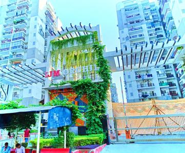 Image of 1147 Sq.ft 2 BHK Apartment / Flat for rent in JM Orchid, Sector 76, Noida for Rs. 32000