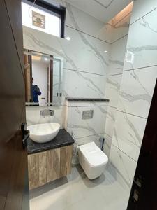 Bathroom Image of 1000 Sq.ft 2 BHK Independent House for sale in Ramesh Nagar New Delhi for Rs. 13000000