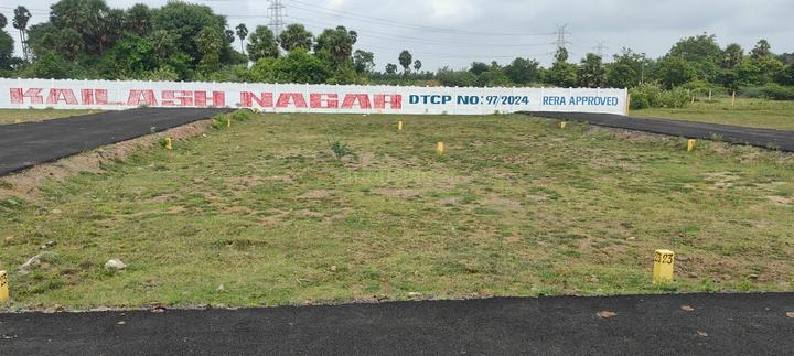 SRM Nagar, Potheri Main Image 1