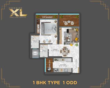 Image of 780 Sq.ft 1 BHK Apartment / Flat for sale in Shanti The Cennet, Palava Phase 1, Thane for Rs. 4700000