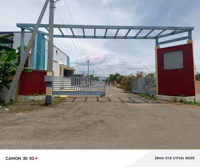 Pudumund Main Image 1