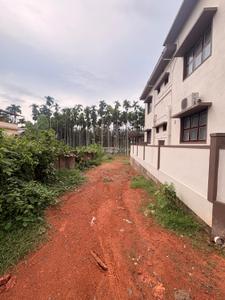 Image of 2053 Sq.ft Residential Plot / Land for sale in Kunjibettu, Udupi for Rs. 3550000