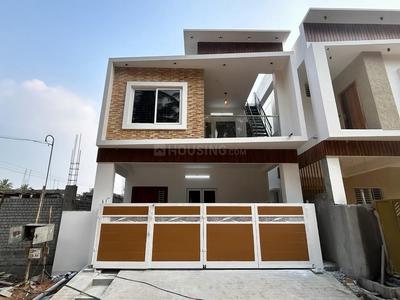 Image of 1900 Sq.ft 3 BHK Independent House for sale in Hirapur Colony, Raipur for Rs. 5500000