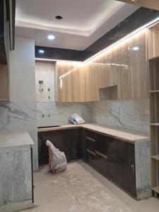 Kitchen Image of 1450 Sq.ft 3.5 BHK Apartment / Flat for sale in DM Infra by Networth Realty, Sector 102 Noida for Rs. 6199999