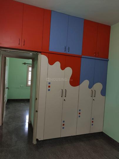 Basavana nagar Bedroom 1