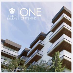 Image of 1190 Sq.ft 2 BHK Apartment / Flat for sale in Danapur, Patna for Rs. 7140000