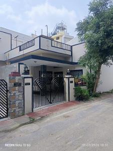 Image of 1920 Sq.ft 3 BHK Independent House for sale in Pahada, Udaipur for Rs. 16000000
