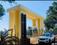 Barela Main Image 1