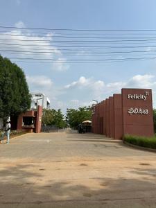 Image of 1200 Sq.ft Residential Plot / Land for sale in Bricks and Milestones Felicity, Kadagrahara, Bengaluru for Rs. 13200000