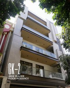 Building Image of 2700 Sq.ft 4 BHK Builder Floor for sale in Greater Kailash II New Delhi for Rs. 150000000