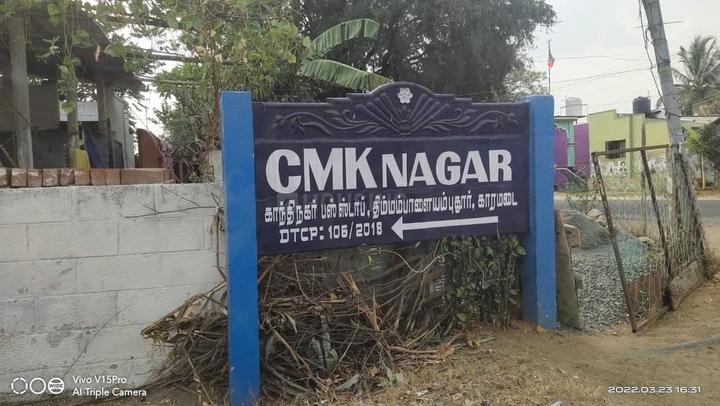 M India land developers Main Image 1