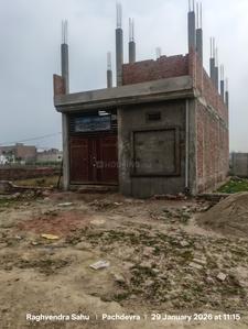 Dream City Plot View 1