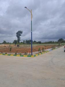 Image of 1200 Sq.ft Residential Plot / Land for sale in Bagepalli, Chikballapur District for Rs. 2280000