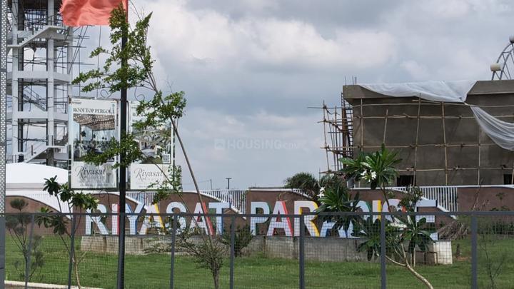 Sarangpura Main Image 1