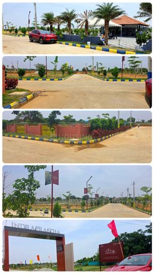 V Infra Indraprastha Phase II Main Image 1