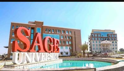 sage sun city Plot View 1